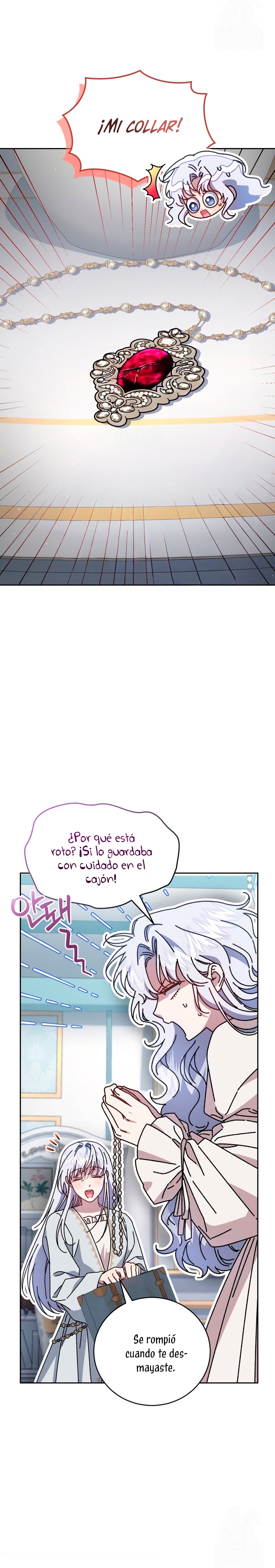 Me convertí en la madrastra de una familia oscura Capítulo 71 - Page 14