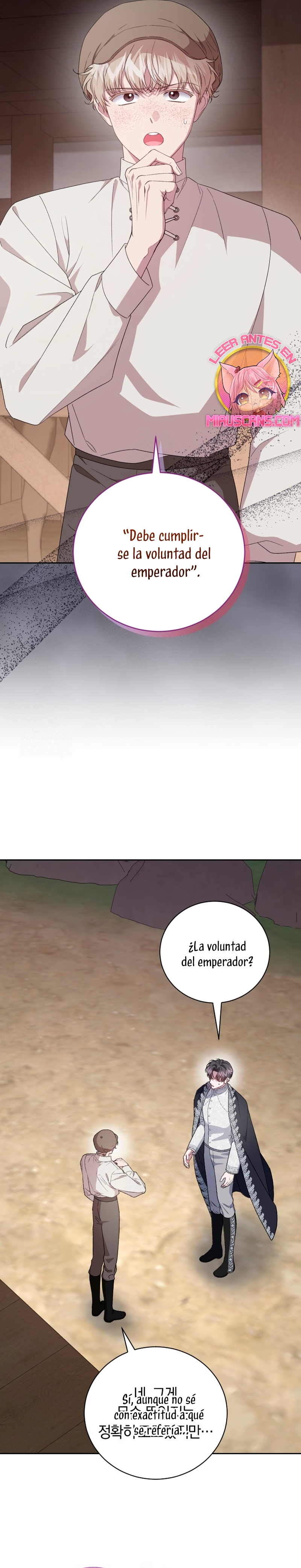 Me convertí en la madrastra de una familia oscura Capítulo 71 - Page 29