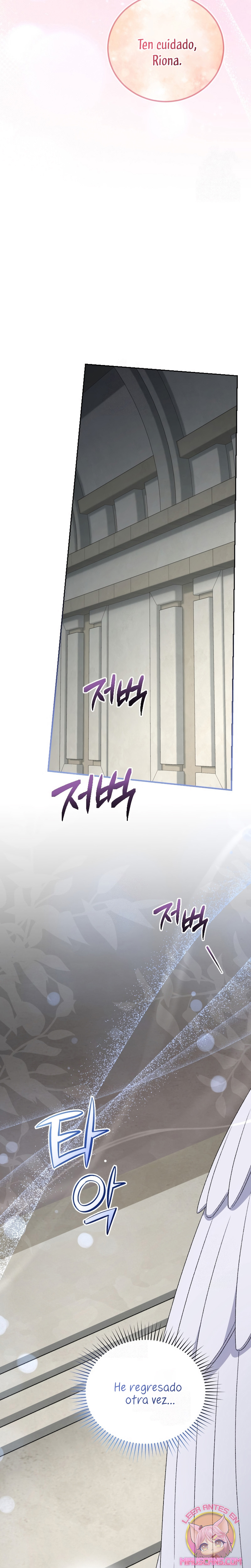 Me convertí en la madrastra de una familia oscura Capítulo 72 - Page 23