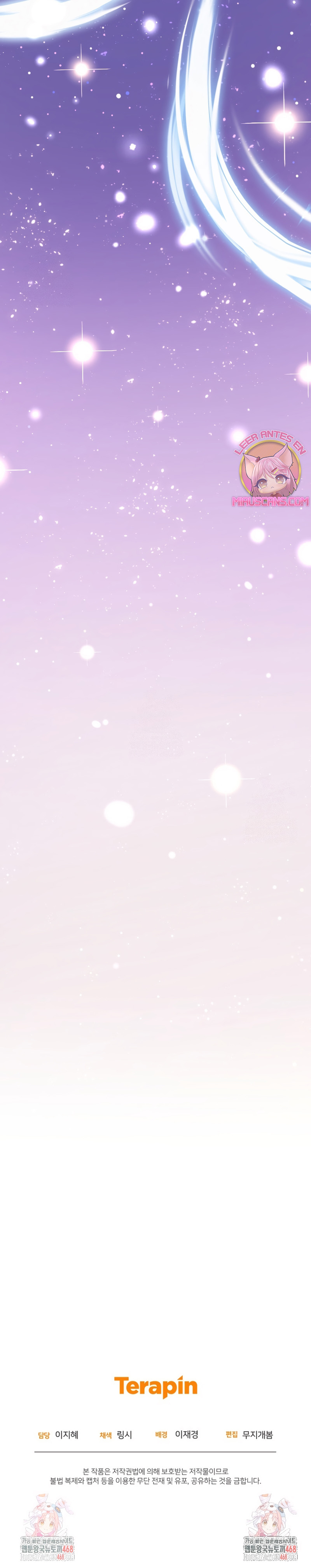 Me convertí en la madrastra de una familia oscura Capítulo 72 - Page 33