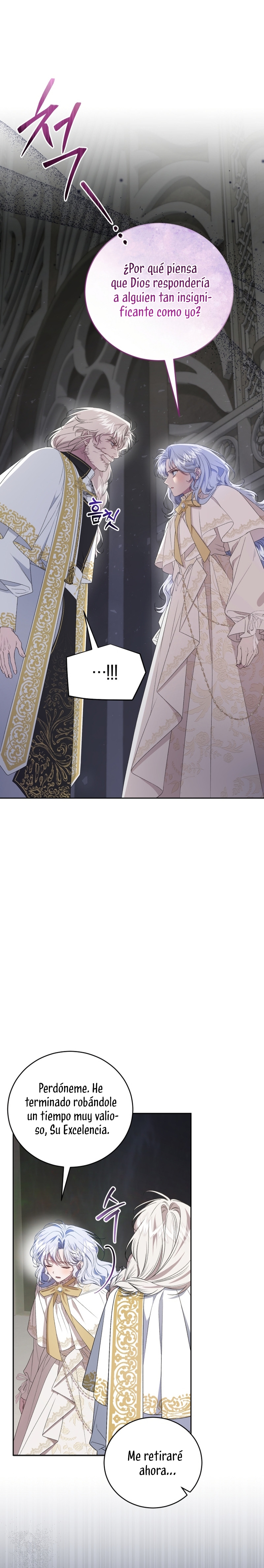 Me convertí en la madrastra de una familia oscura Capítulo 73 - Page 16