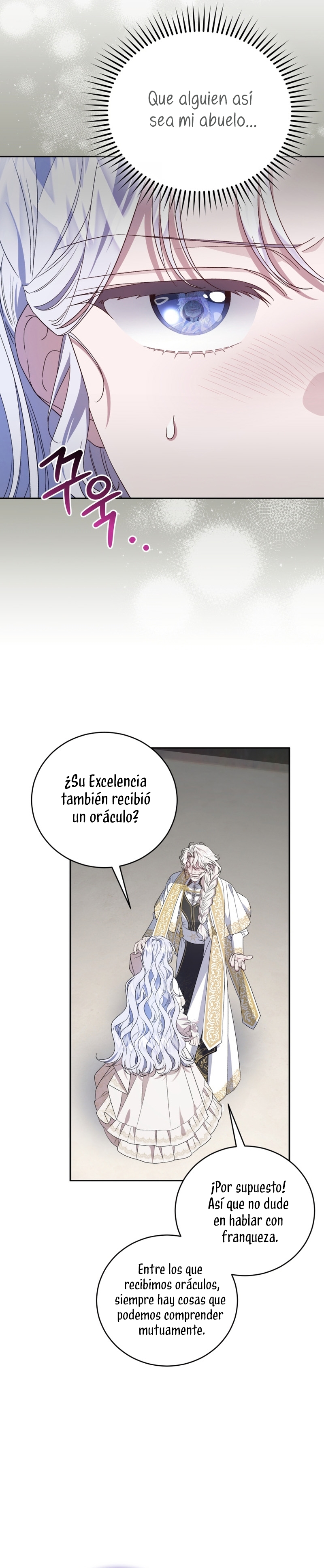 Me convertí en la madrastra de una familia oscura Capítulo 73 - Page 23