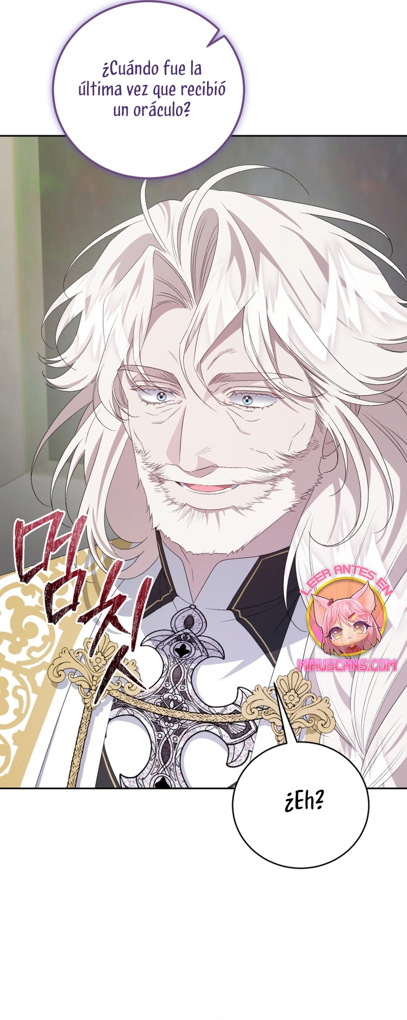 Me convertí en la madrastra de una familia oscura Capítulo 73 - Page 24