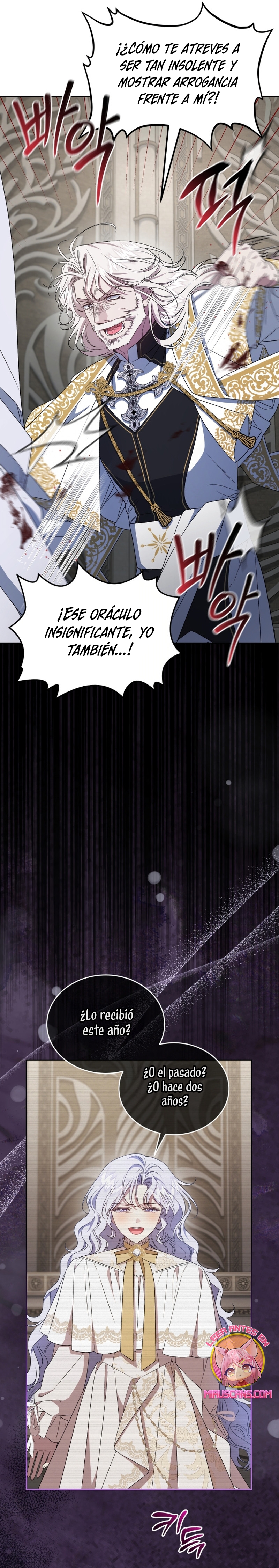 Me convertí en la madrastra de una familia oscura Capítulo 73 - Page 31