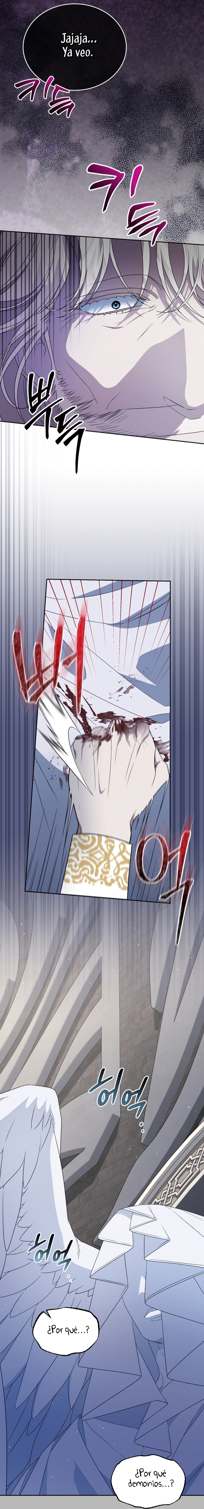 Me convertí en la madrastra de una familia oscura Capítulo 73 - Page 32