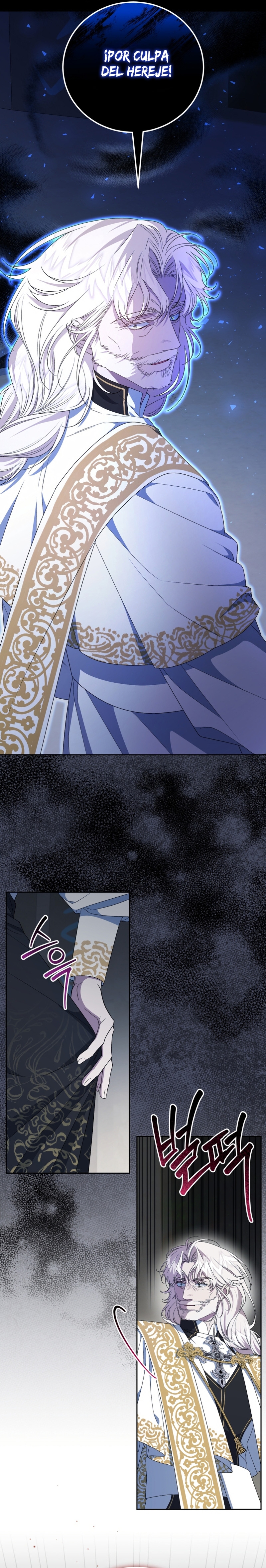 Me convertí en la madrastra de una familia oscura Capítulo 73 - Page 36