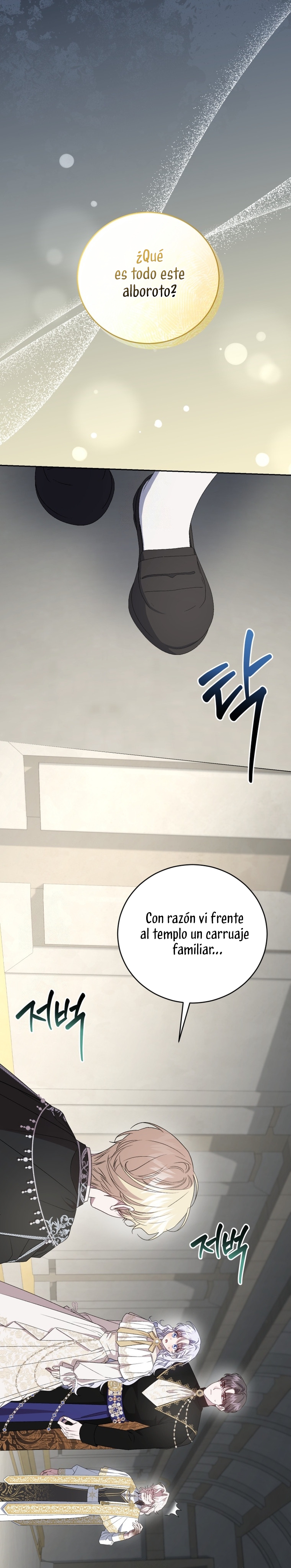 Me convertí en la madrastra de una familia oscura Capítulo 74 - Page 12