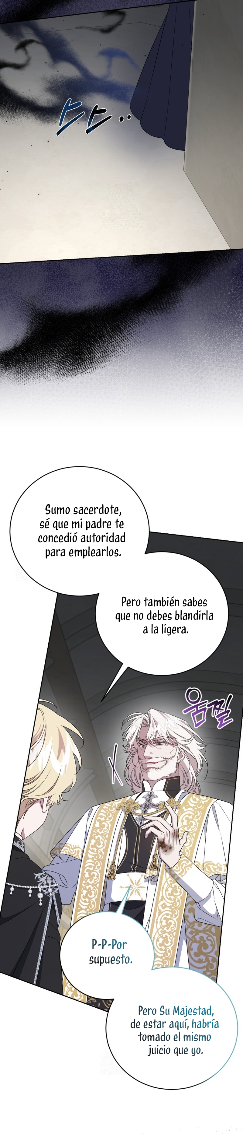 Me convertí en la madrastra de una familia oscura Capítulo 74 - Page 18