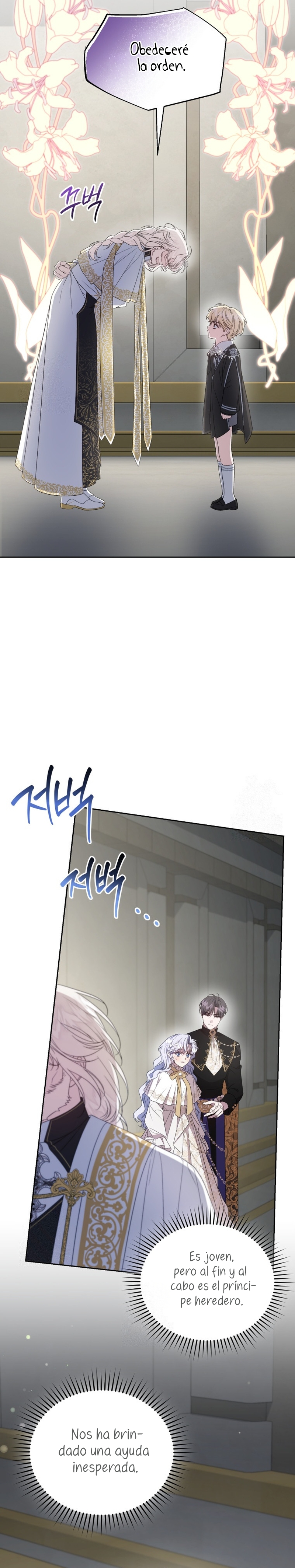 Me convertí en la madrastra de una familia oscura Capítulo 74 - Page 22