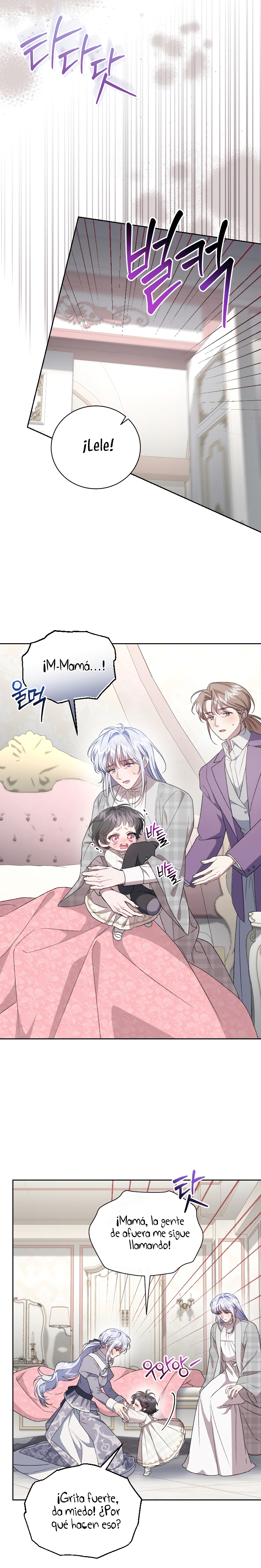 Me convertí en la madrastra de una familia oscura Capítulo 75 - Page 15