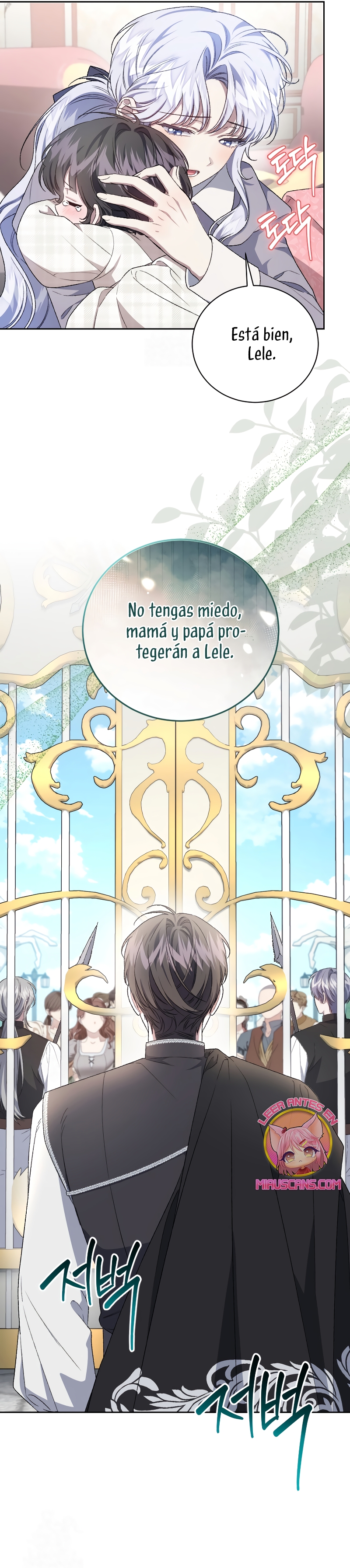 Me convertí en la madrastra de una familia oscura Capítulo 75 - Page 16