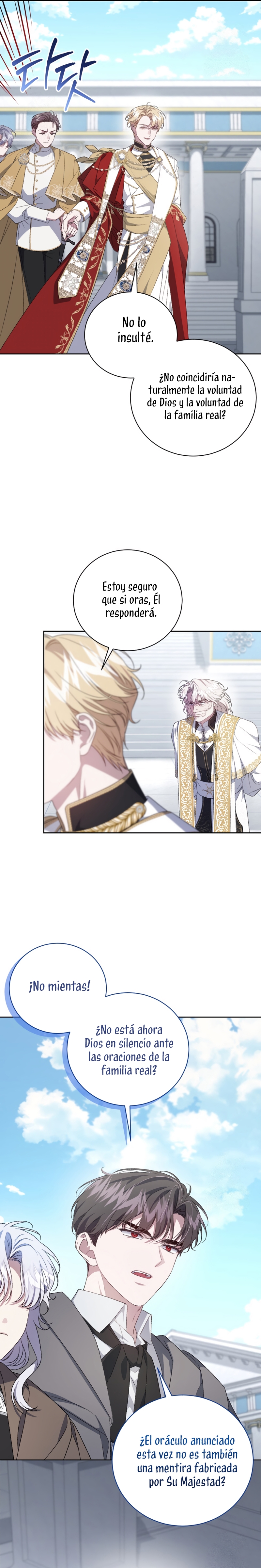 Me convertí en la madrastra de una familia oscura Capítulo 76 - Page 17