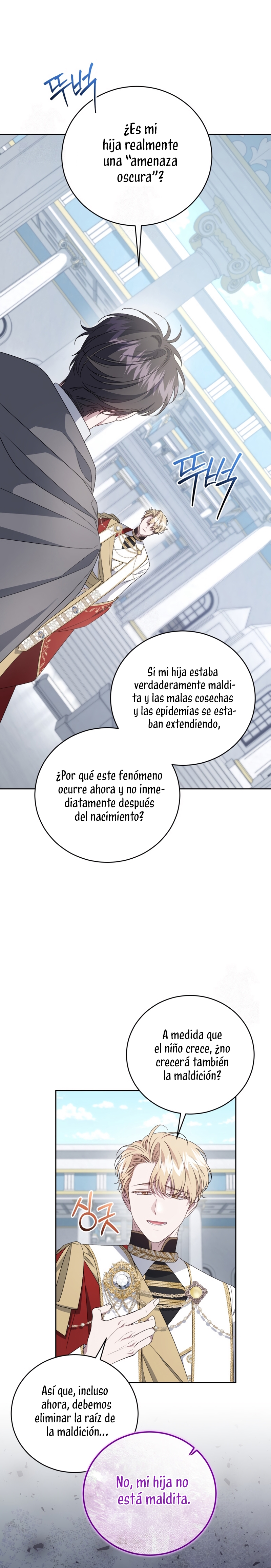 Me convertí en la madrastra de una familia oscura Capítulo 76 - Page 20