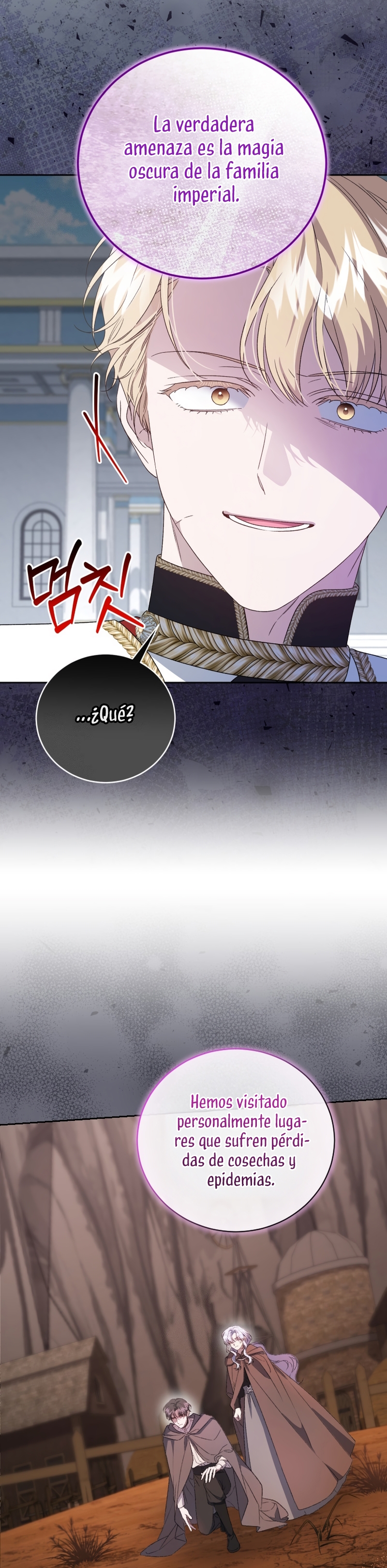 Me convertí en la madrastra de una familia oscura Capítulo 76 - Page 21