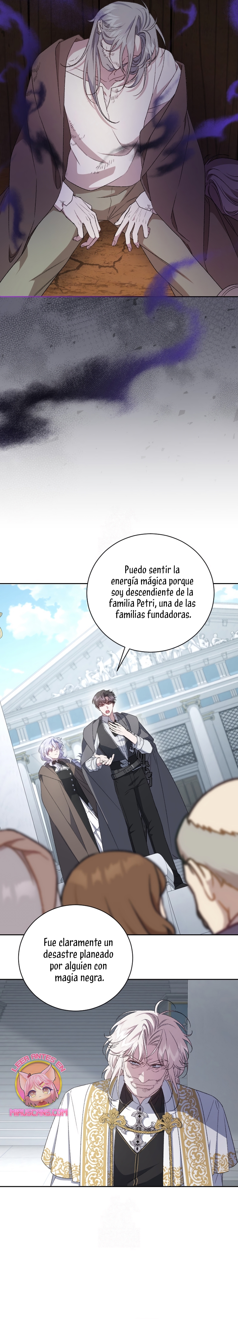 Me convertí en la madrastra de una familia oscura Capítulo 76 - Page 23