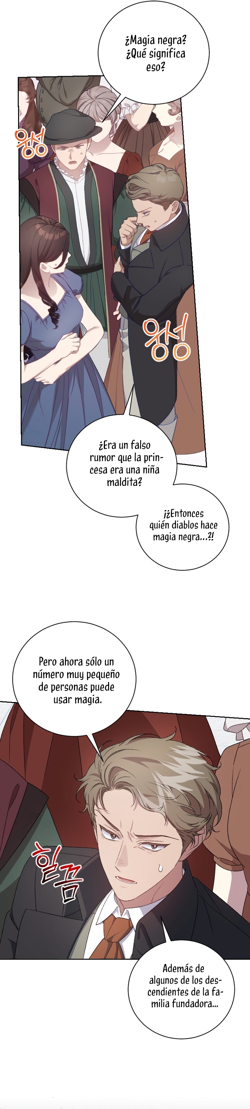 Me convertí en la madrastra de una familia oscura Capítulo 76 - Page 24