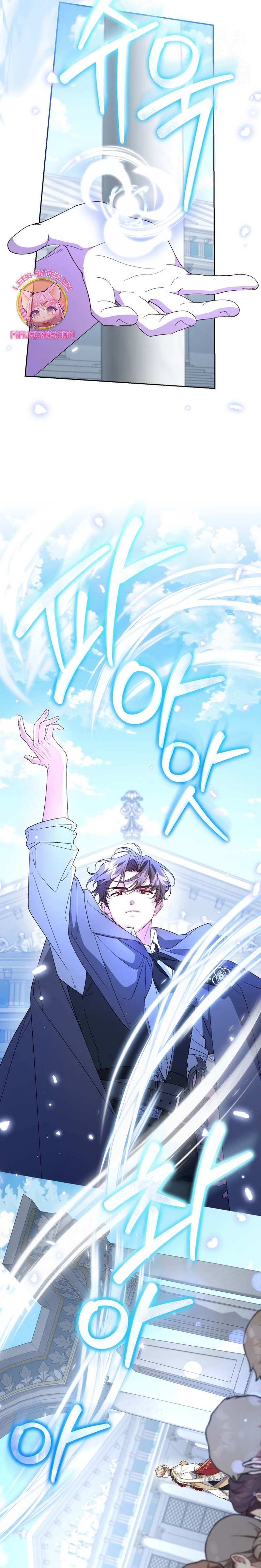 Me convertí en la madrastra de una familia oscura Capítulo 76 - Page 29