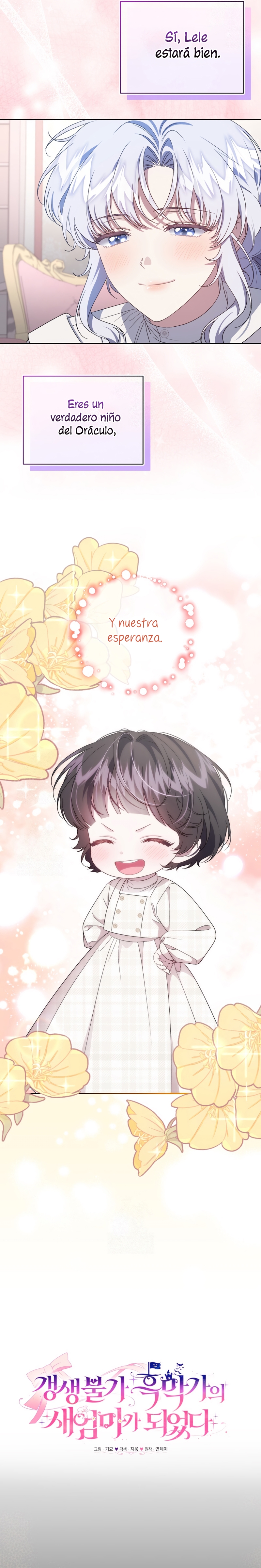 Me convertí en la madrastra de una familia oscura Capítulo 76 - Page 5