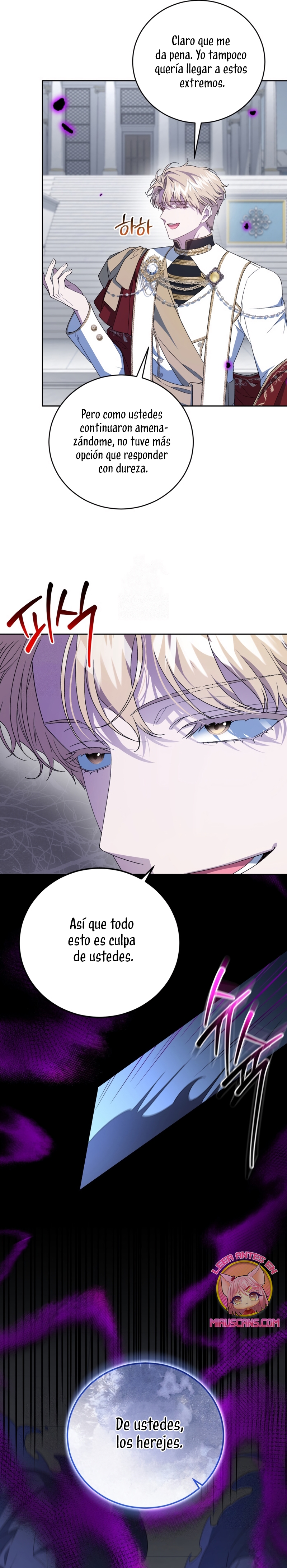 Me convertí en la madrastra de una familia oscura Capítulo 77 - Page 12