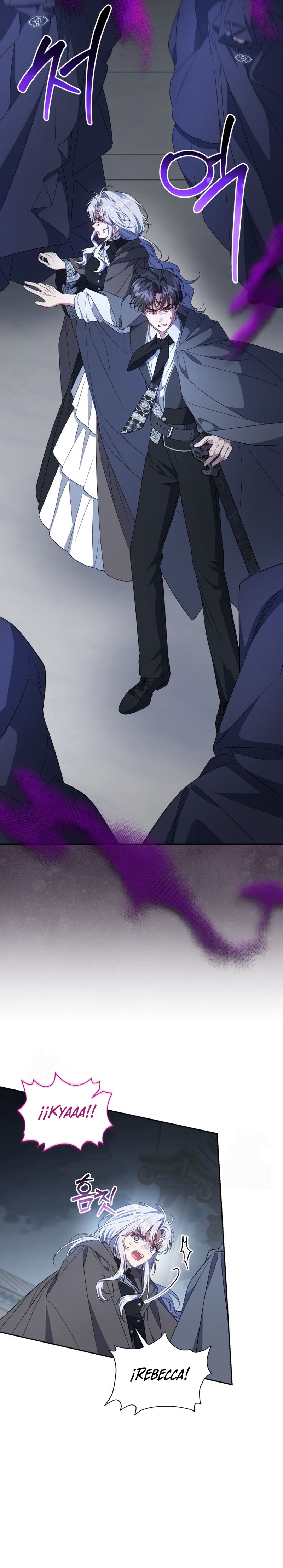 Me convertí en la madrastra de una familia oscura Capítulo 77 - Page 13