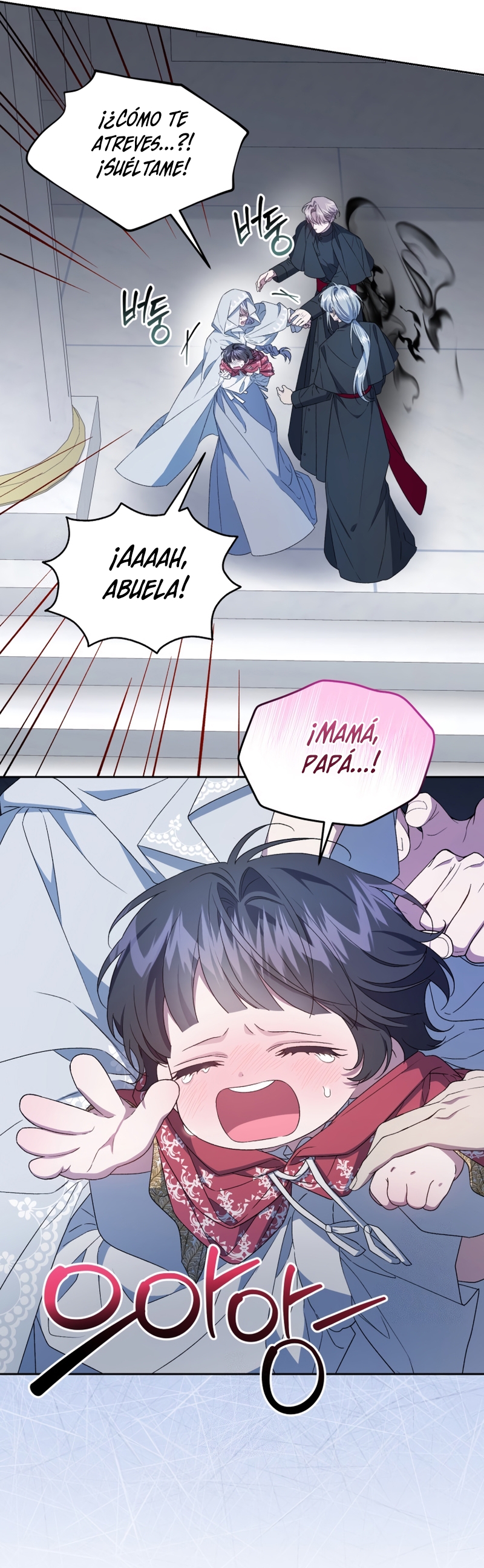 Me convertí en la madrastra de una familia oscura Capítulo 77 - Page 14