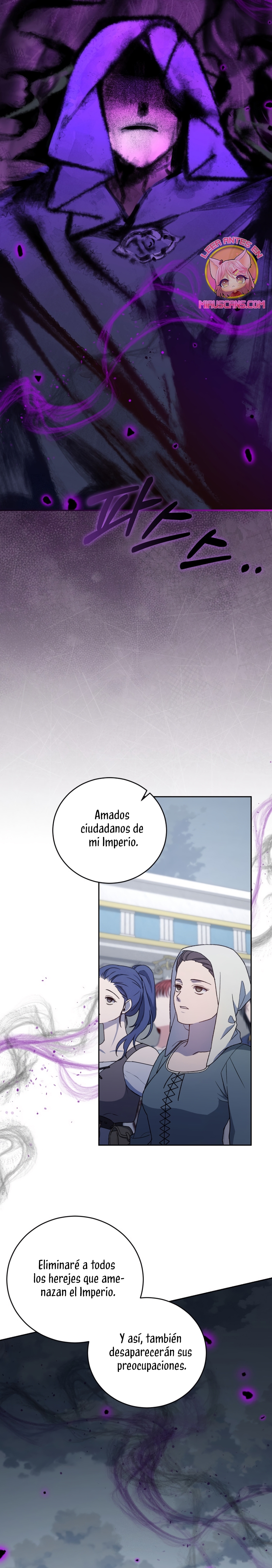 Me convertí en la madrastra de una familia oscura Capítulo 77 - Page 17