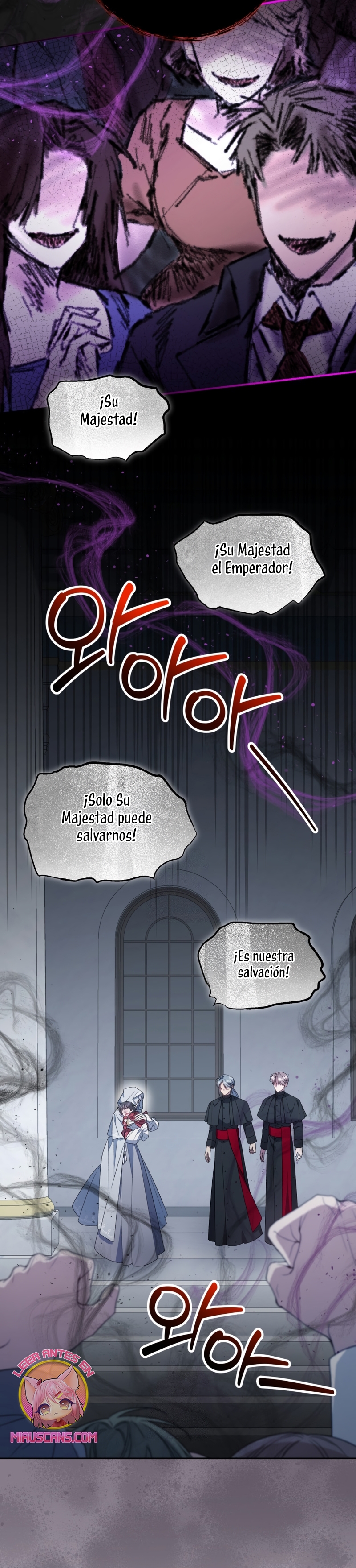 Me convertí en la madrastra de una familia oscura Capítulo 77 - Page 19