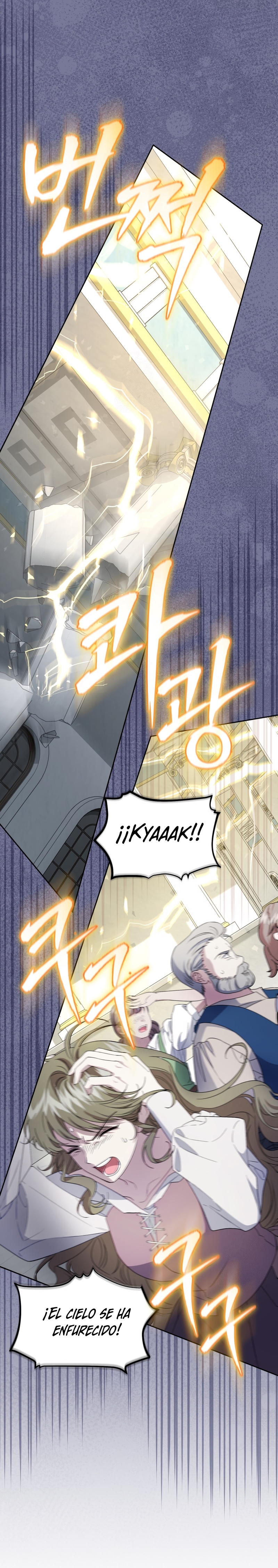 Me convertí en la madrastra de una familia oscura Capítulo 77 - Page 27