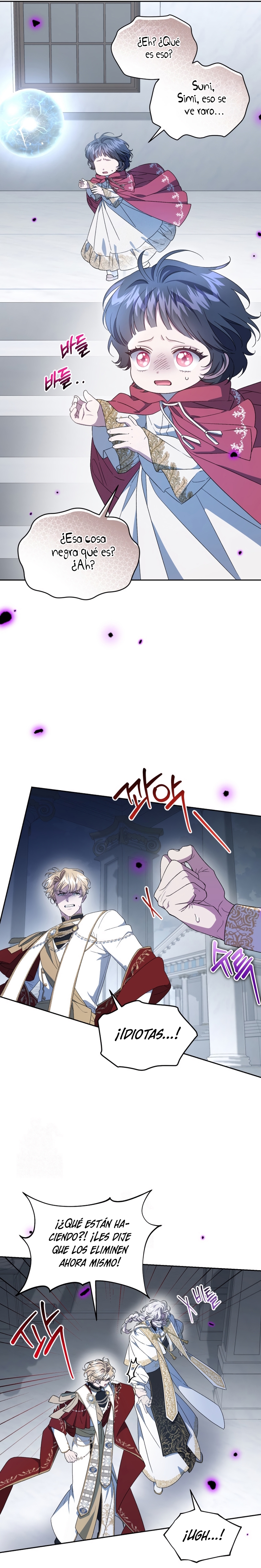 Me convertí en la madrastra de una familia oscura Capítulo 78 - Page 11