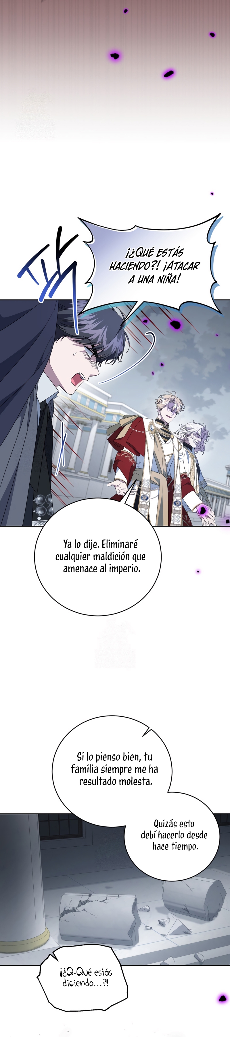 Me convertí en la madrastra de una familia oscura Capítulo 78 - Page 14