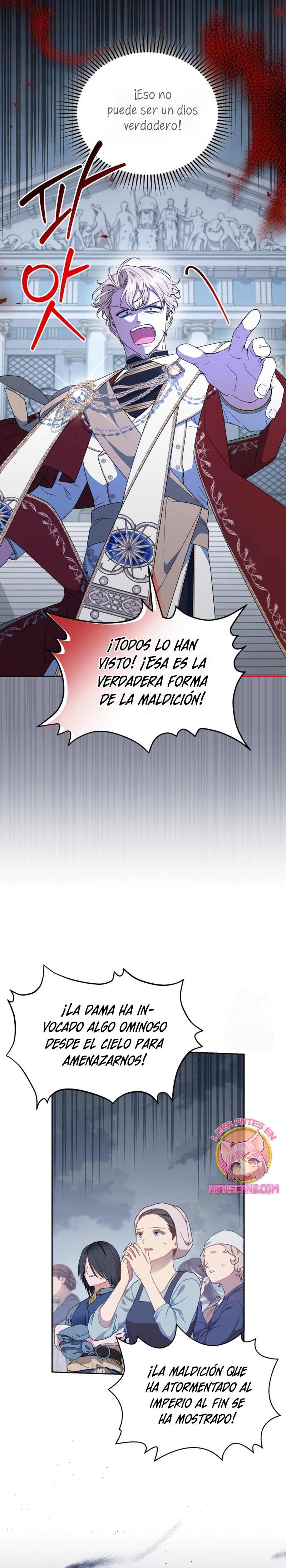 Me convertí en la madrastra de una familia oscura Capítulo 78 - Page 7