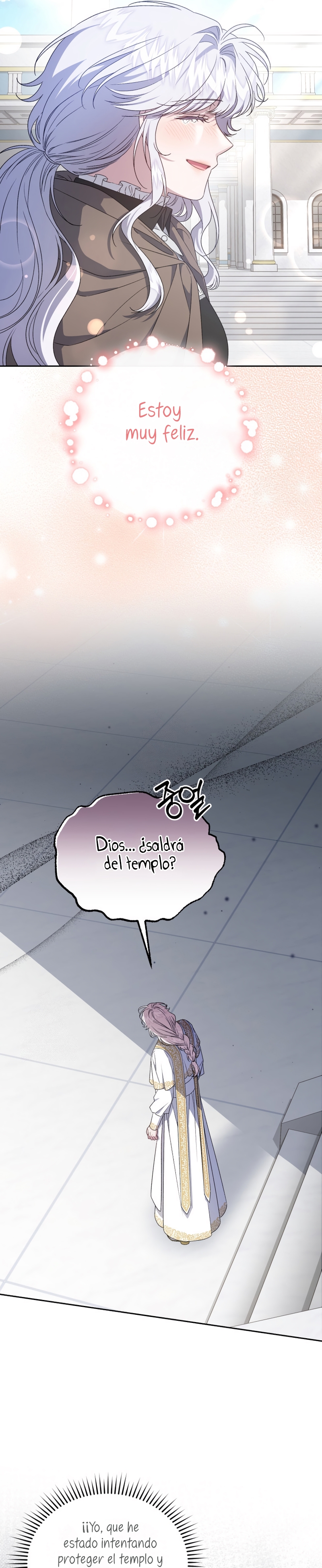 Me convertí en la madrastra de una familia oscura Capítulo 79 - Page 25