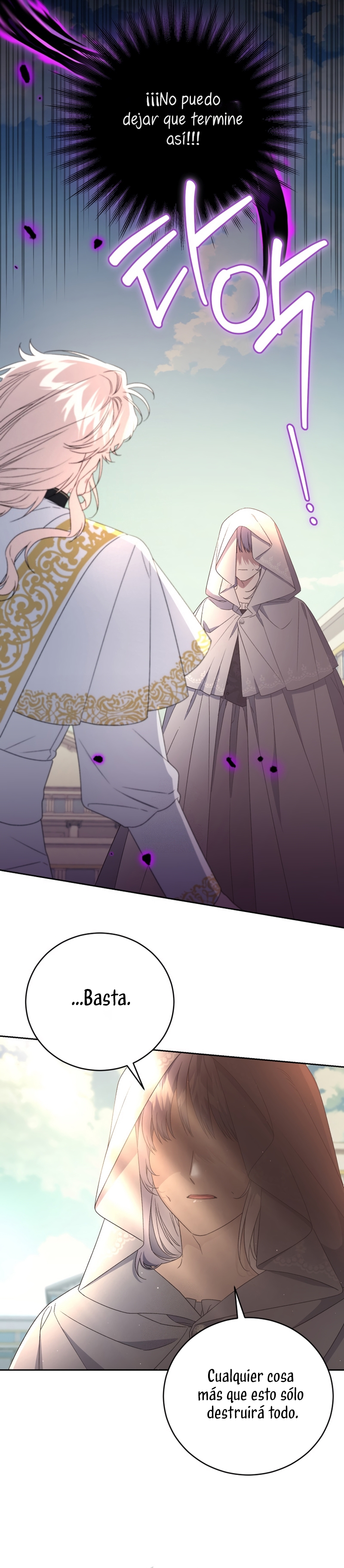 Me convertí en la madrastra de una familia oscura Capítulo 79 - Page 27