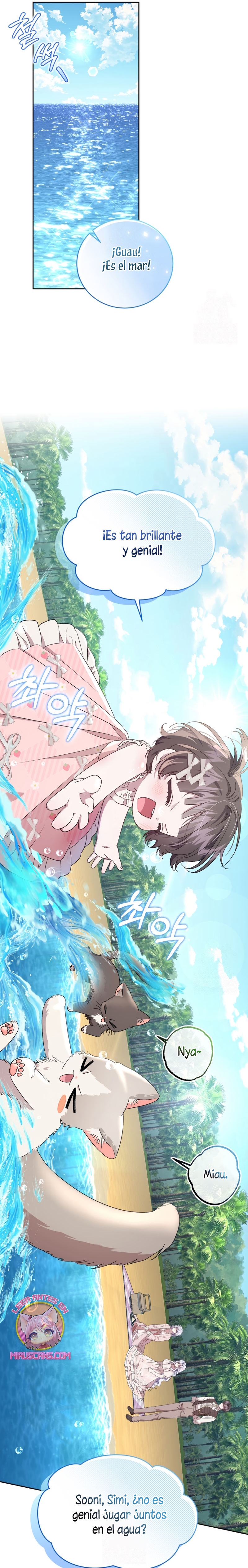 Me convertí en la madrastra de una familia oscura Capítulo 80 - Page 12