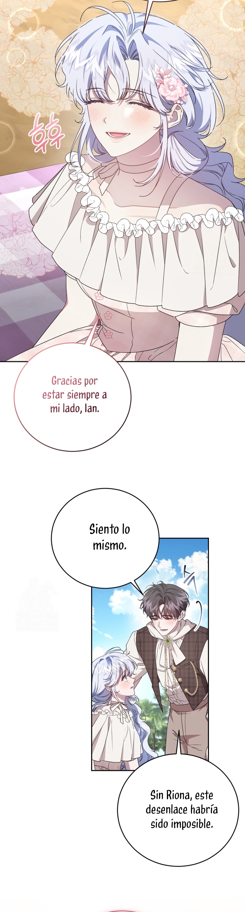 Me convertí en la madrastra de una familia oscura Capítulo 80 - Page 25