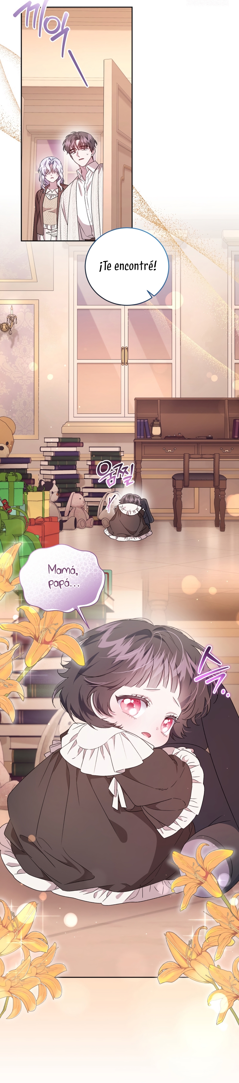Me convertí en la madrastra de una familia oscura Capítulo 81 - Page 22