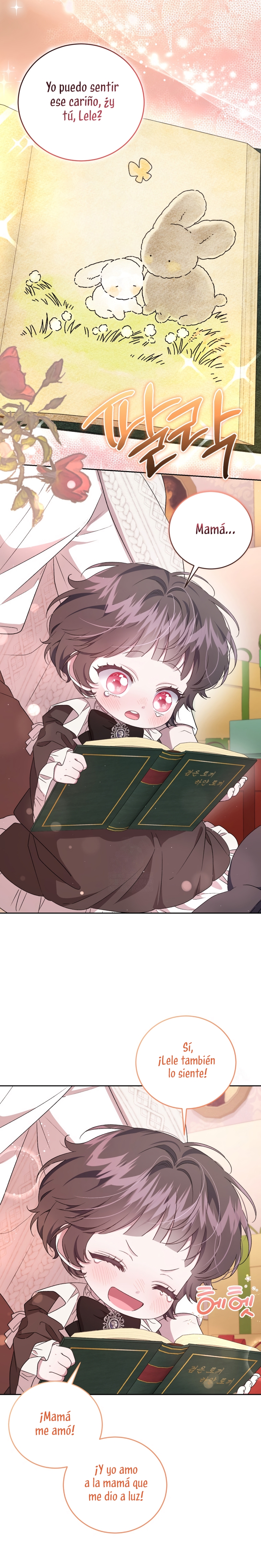 Me convertí en la madrastra de una familia oscura Capítulo 81 - Page 29