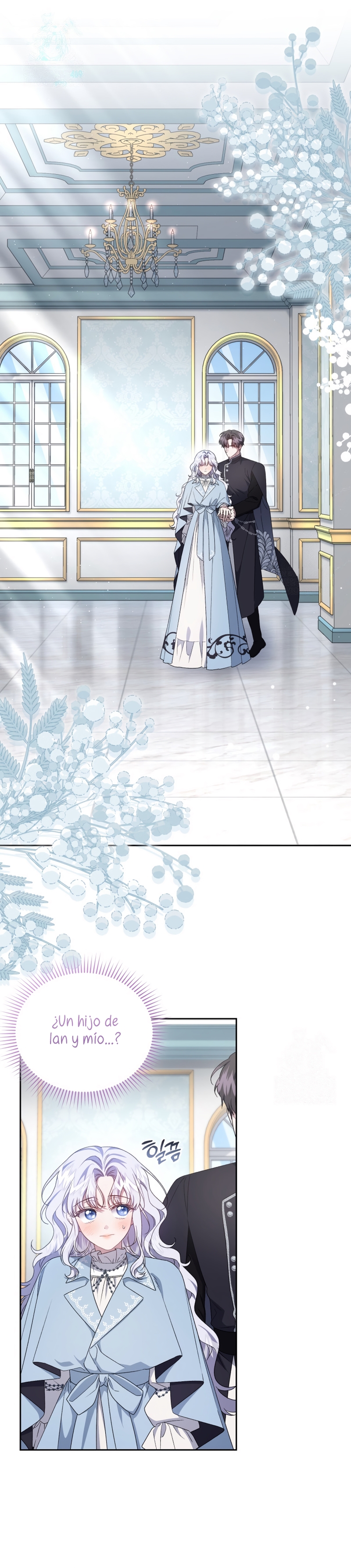 Me convertí en la madrastra de una familia oscura Capítulo 81 - Page 3