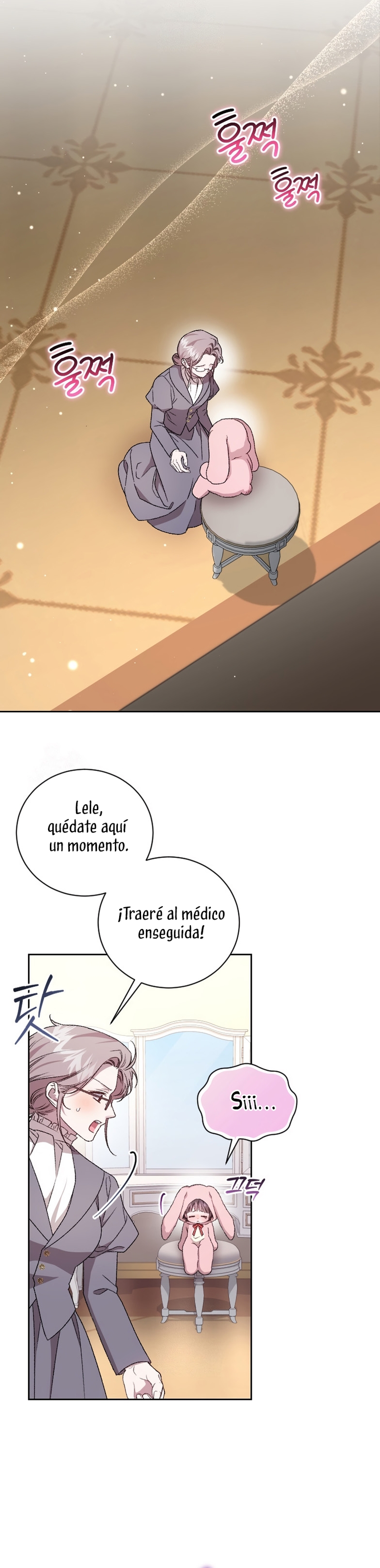 Me convertí en la madrastra de una familia oscura Capítulo 82 - Page 25