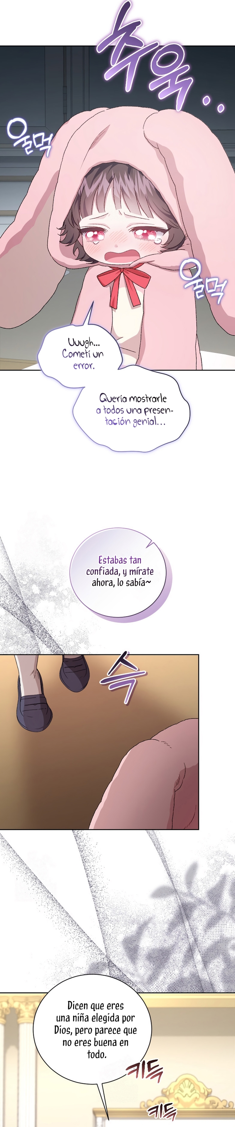 Me convertí en la madrastra de una familia oscura Capítulo 82 - Page 26