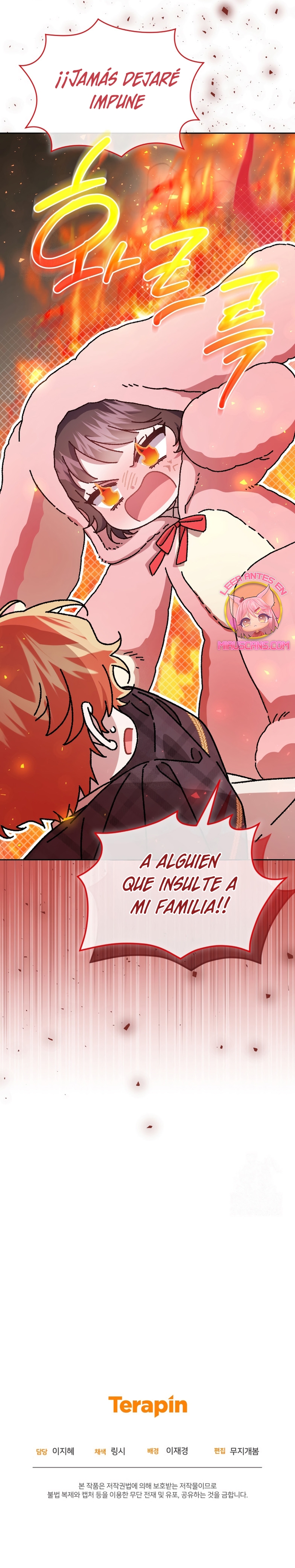 Me convertí en la madrastra de una familia oscura Capítulo 82 - Page 30