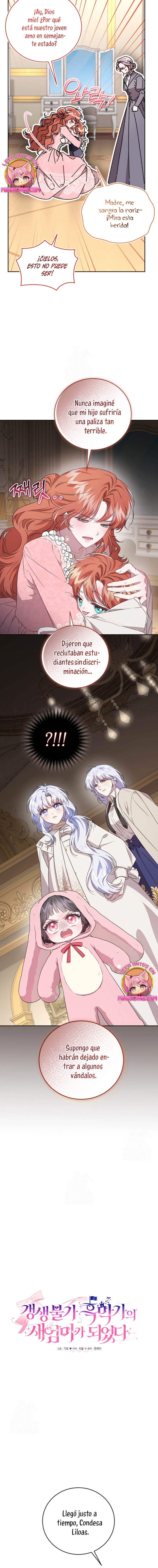 Me convertí en la madrastra de una familia oscura Capítulo 83 - Page 12
