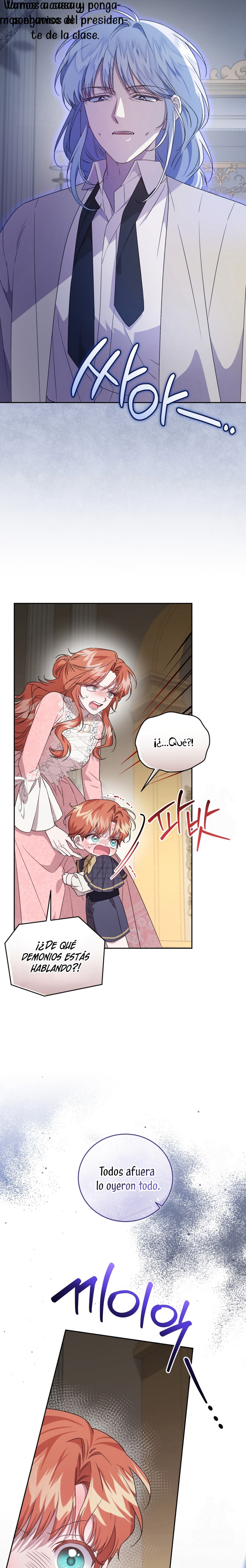 Me convertí en la madrastra de una familia oscura Capítulo 83 - Page 18