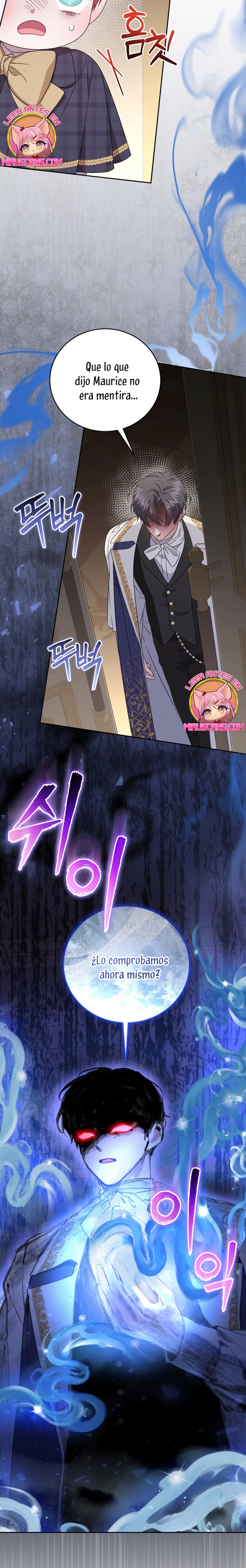 Me convertí en la madrastra de una familia oscura Capítulo 83 - Page 19