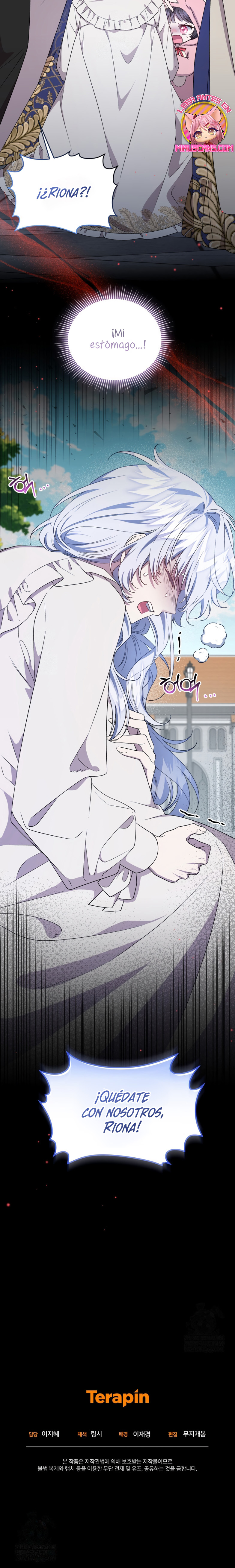 Me convertí en la madrastra de una familia oscura Capítulo 83 - Page 27