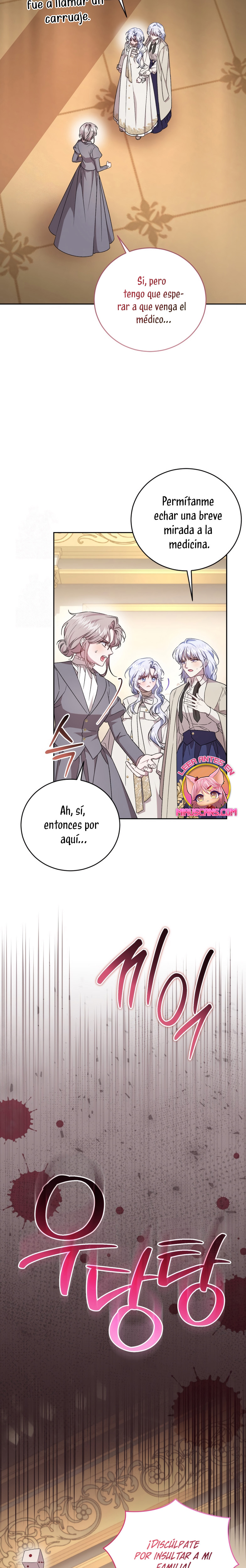 Me convertí en la madrastra de una familia oscura Capítulo 83 - Page 4