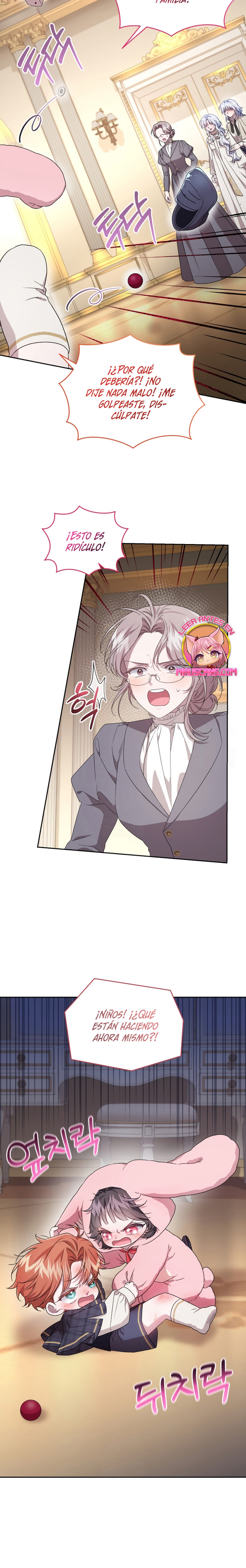 Me convertí en la madrastra de una familia oscura Capítulo 83 - Page 5