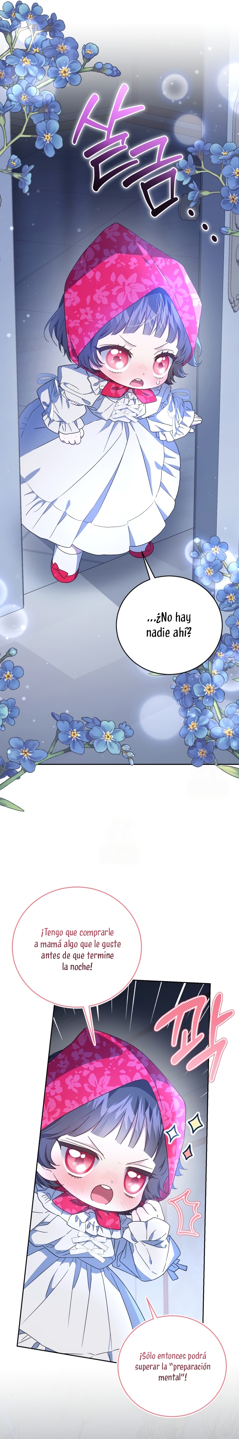 Me convertí en la madrastra de una familia oscura Capítulo 84 - Page 18