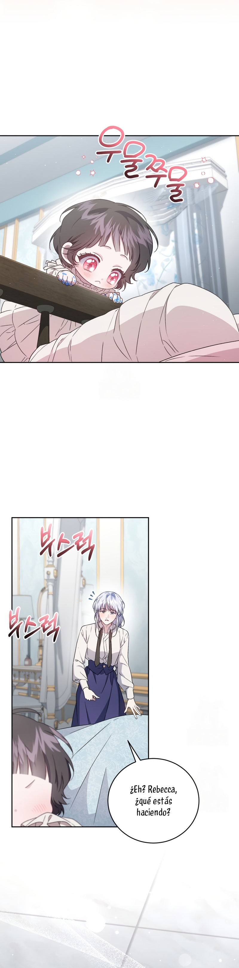 Me convertí en la madrastra de una familia oscura Capítulo 84 - Page 34