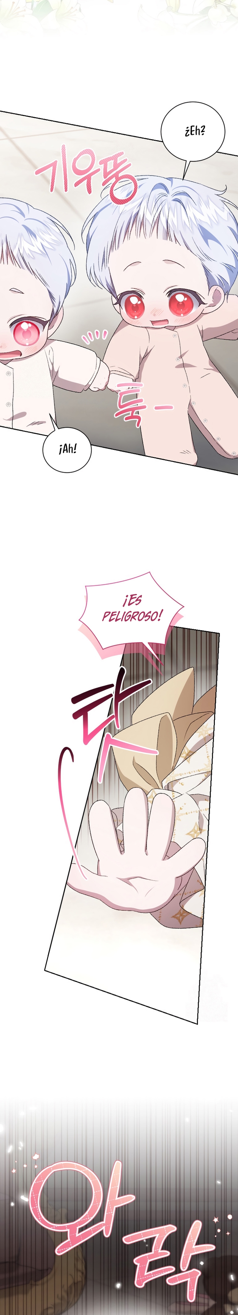 Me convertí en la madrastra de una familia oscura Capítulo 85 - Page 5